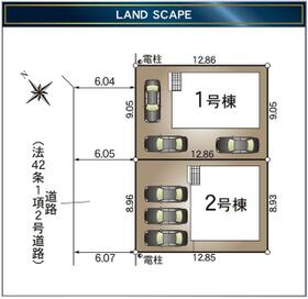 静岡県浜松市中央区萩丘５丁目