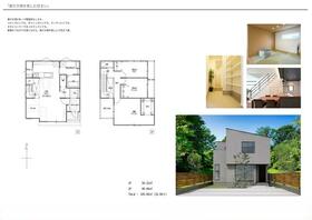 愛知県一宮市大和町馬引字郷裏