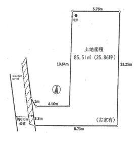 東京都東村山市秋津町１丁目