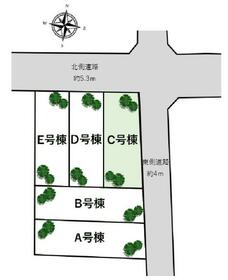 東京都中野区江古田１丁目