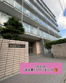 北海道札幌市南区南三十二条西９丁目