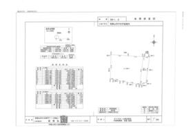 和歌山県和歌山市平井