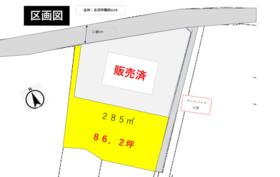 茨城県古河市磯部