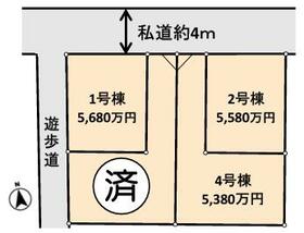 神奈川県鎌倉市大船４丁目