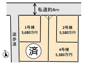 神奈川県鎌倉市大船４丁目