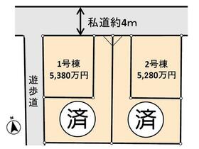 神奈川県鎌倉市大船４丁目