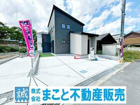 奈良県御所市鴨口町