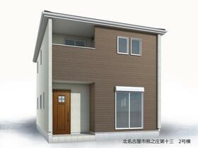 愛知県北名古屋市熊之庄六の坪