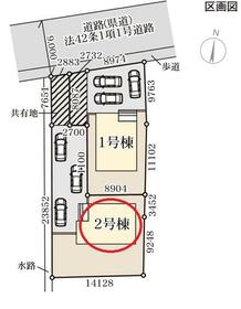 福島県郡山市大槻町字針生前田