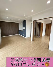 北海道札幌市西区発寒七条５丁目