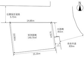 奈良県奈良市神殿町