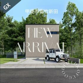 山梨県甲斐市富竹新田