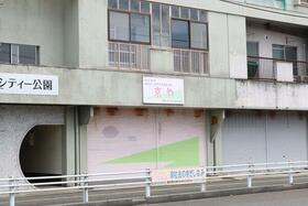 福井県福井市運動公園１丁目