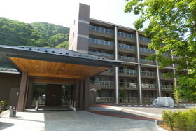 栃木県日光市鬼怒川温泉大原
