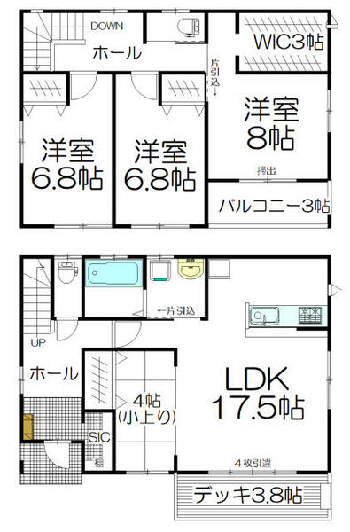 detached 宮城県加美郡加美町字一本杉

地図を見る