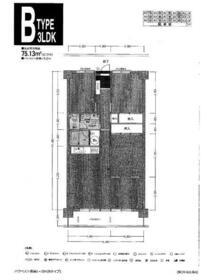 ハウベストマンション長嶺一番館