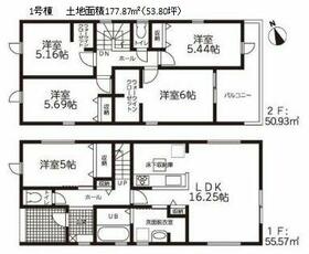 岐阜県多治見市美坂町７丁目