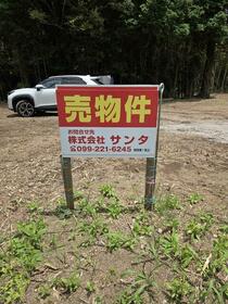 鹿児島県鹿児島市石谷町