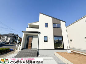 栃木県下野市大光寺１丁目