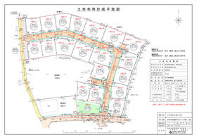 熊本県熊本市北区梶尾町