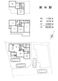 埼玉県さいたま市見沼区大字南中野