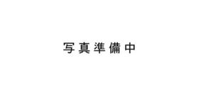 北海道札幌市東区東雁来十条２丁目