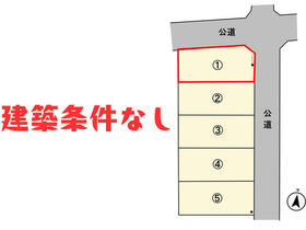 福島県郡山市日和田町