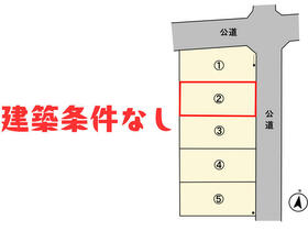 福島県郡山市日和田町
