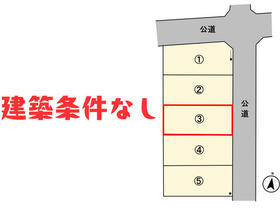 福島県郡山市日和田町