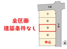 福島県郡山市日和田町