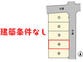 福島県郡山市日和田町