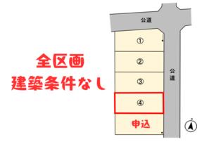 福島県郡山市日和田町