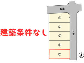 福島県郡山市日和田町