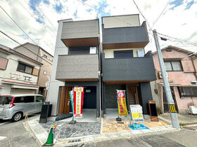 大阪府東大阪市中小阪１丁目