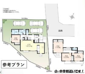 埼玉県所沢市小手指南２丁目