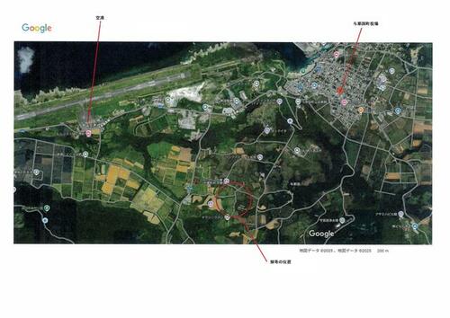 Land, Yonaguni Town, Okinawa