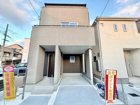 大阪府東大阪市永和３丁目