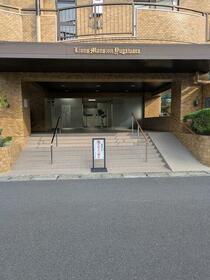 ライオンズマンション湯河原_外観_1