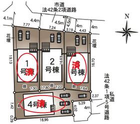 熊本県熊本市北区弓削６丁目
