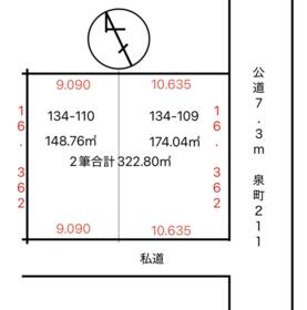 北海道滝川市泉町２丁目