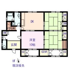 熊本県合志市須屋