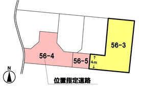 静岡県静岡市葵区昭府２丁目