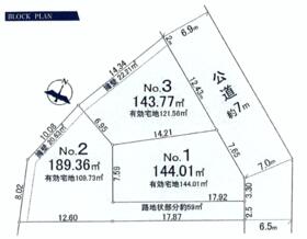 千葉県柏市永楽台２丁目