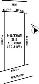 兵庫県神戸市垂水区五色山４丁目