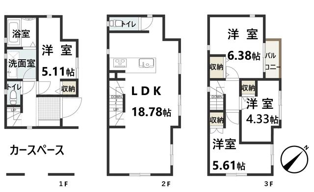 house for sale in 市川市, Chiba | ¥58,880,000 | 4LDK | Akiyama house fin…