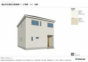 広島県福山市水呑町三新田２丁目