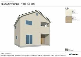 広島県福山市水呑町三新田２丁目