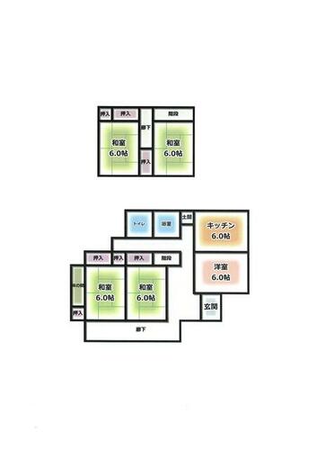 Used Detached House, Kurihara, Miyagi