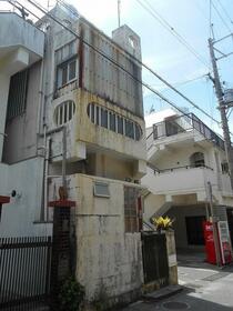 沖縄県那覇市寄宮２丁目