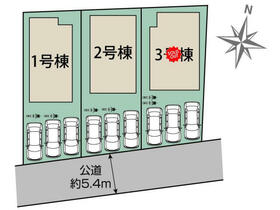 栃木県宇都宮市戸祭2丁目